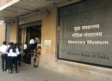 RBI Monetary Museum, Mumbai City, Maharashtra - Vushii.com RBI Monetary Museum, Mumbai City, Maharashtra - Vushii.com